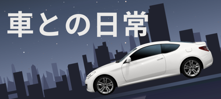 仮想通貨/NFT速報　MATOMEDIA